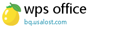 wps office